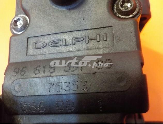 Купити 9661559780 Peugeot/Citroen 