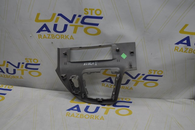 Купити 8200837875 Renault (RVI) 