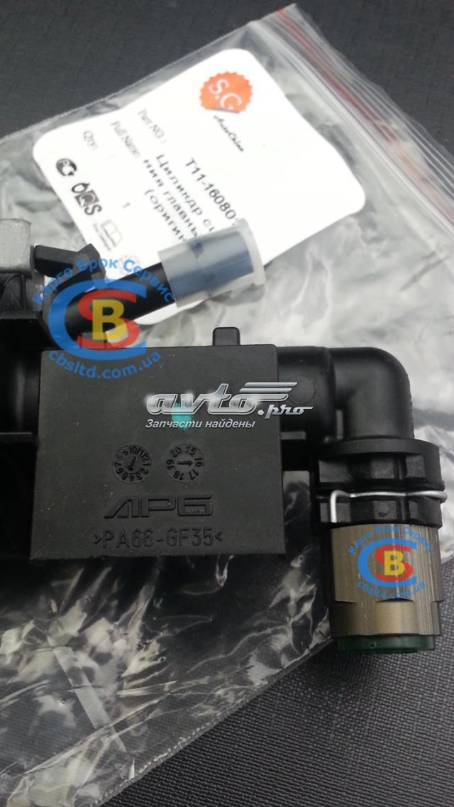  Chery T111608010