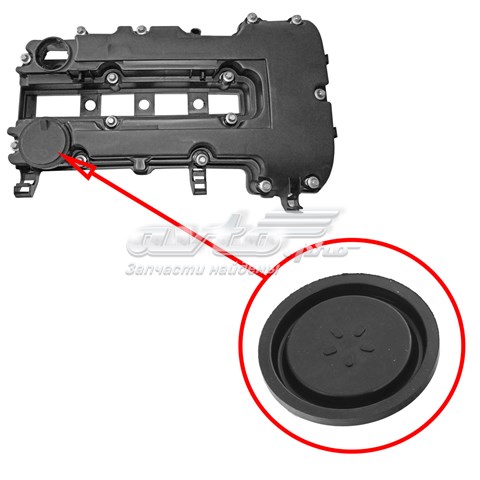  Klifex KL0132006899 ціна, від 36.47 USD