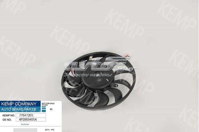 Купити 77647202 Kemp Вентилятор/крильчатка радіатора охолодження, лівий