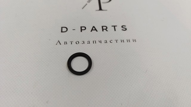  PH 1411AAQZZ4 ціна, від 0.36 USD