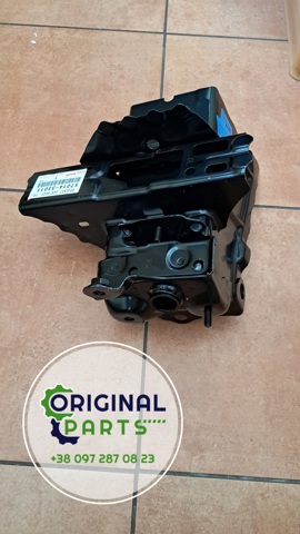  Toyota 5701433011