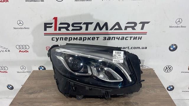  Mercedes A2539065401 ціна, від 498.55 USD