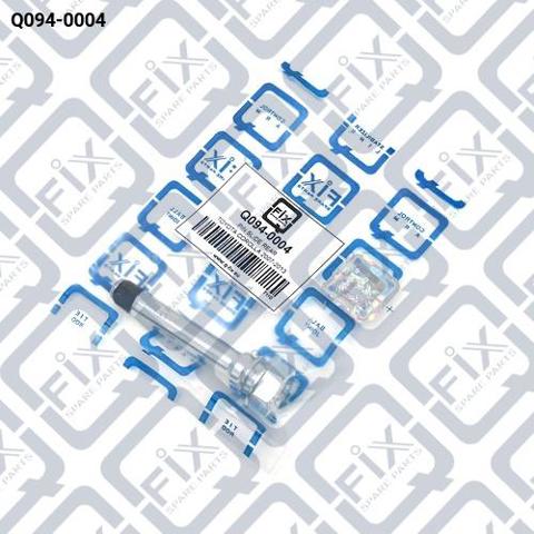 Направляюча супорту заднього Q-fix Q0940004 ціна, від 4.54 USD