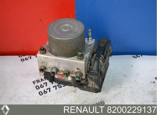 0265231333 Bosch Насос АБС (ABS) головного гальмівного циліндру
