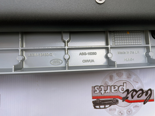 Дуги-пороги бічні Land Rover VPLEP0525 ціна, від 741.00 USD