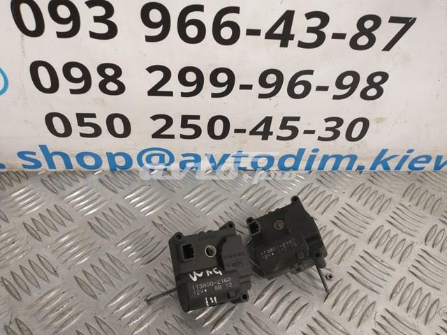  1138002160 Mitsubishi