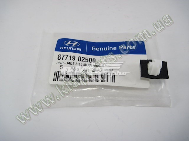  Hyundai/Kia 1898006706AS ціна, від 5.07 USD