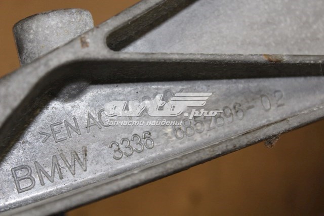 Купити 6852896 BMW 