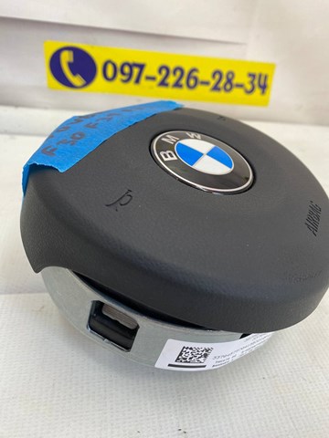  BMW 33784579704 ціна, від 155.19 USD