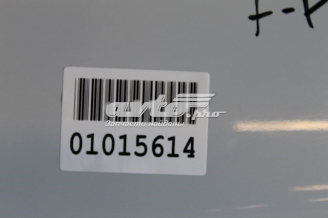  Jaguar T4A3874 ціна, від 55.25 USD