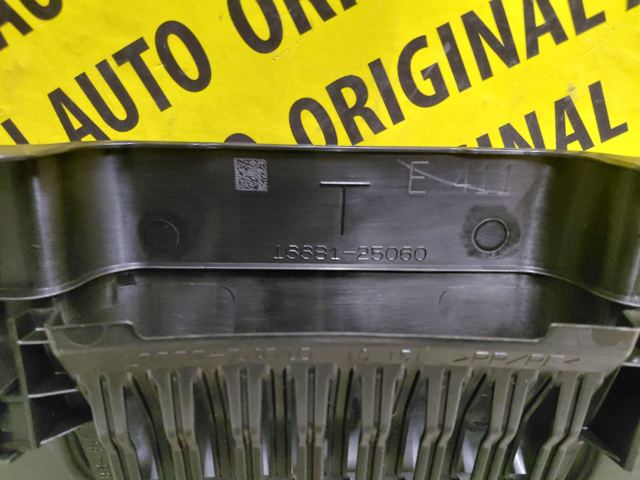 Накладка верхня передньої панелі/супорту радіатора Toyota 1668125060 ціна, від 79.01 USD