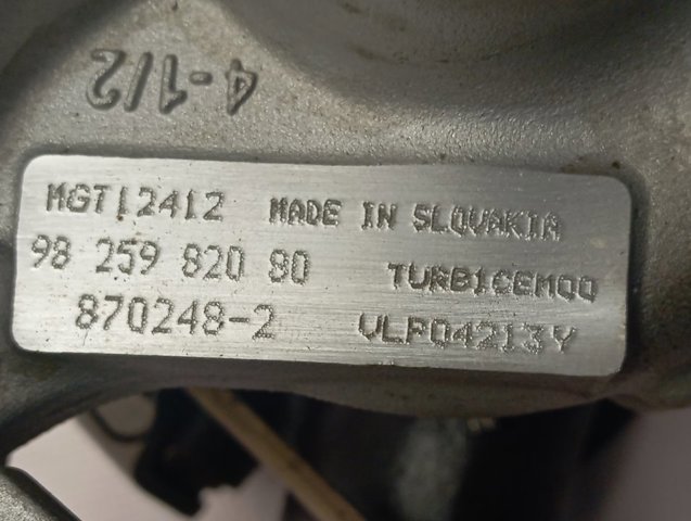Турбокомпресор Peugeot/Citroen 9825982080
