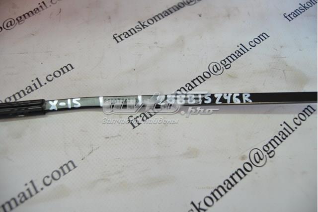 Купити 8200734777 Renault (RVI) 