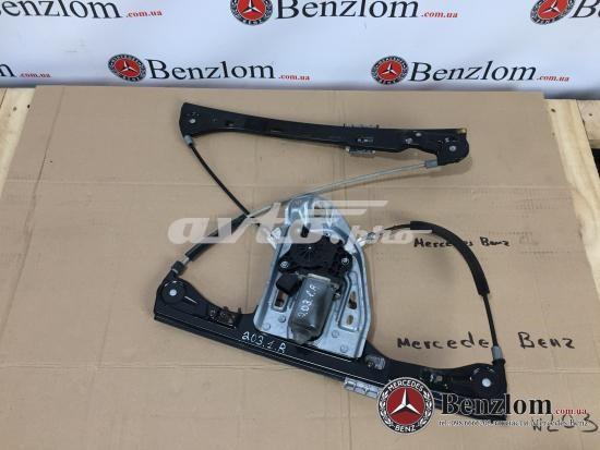  Mercedes A2037202446