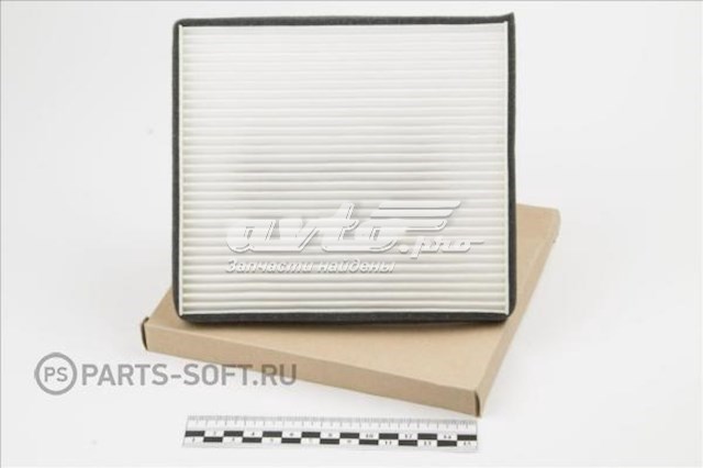Фільтр повітряний обігрівача Lifan S8113110 ціна, від 4.65 USD