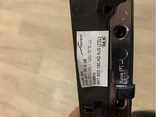  VAG 8K1853190ADAJ3 ціна, від 56.35 USD