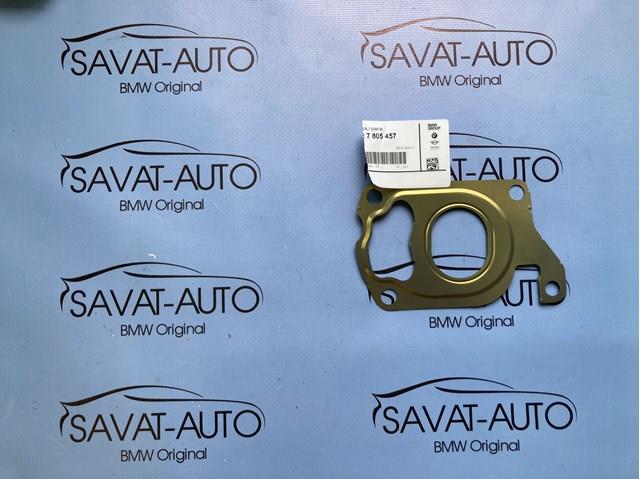 Прокладка випускного колектора, нижня 11627805457 BMW