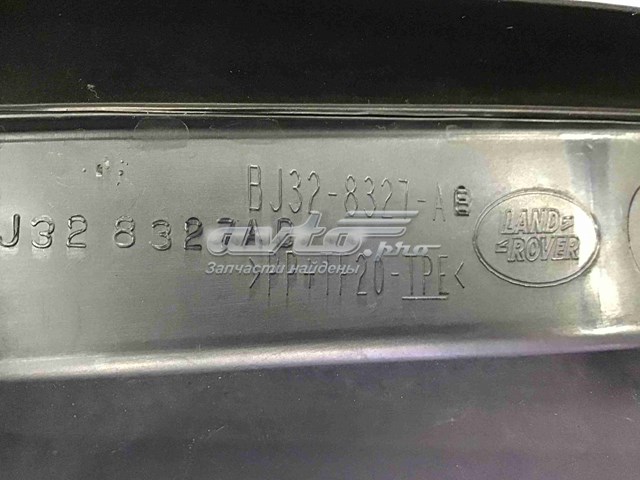 Повітроводи системи охолодження двигуна Land Rover LR027022 ціна, від 53.98 USD