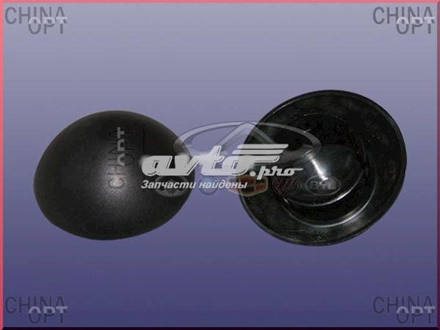  Chery A212901013 ціна, від 2.82 USD