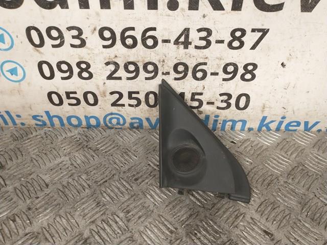 Купити 7221B587 Mitsubishi 