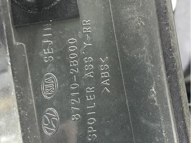 Купити 872102B000 Hyundai/Kia 