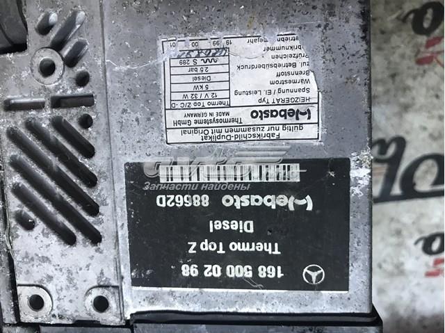 Купити A1685000298 Mercedes 
