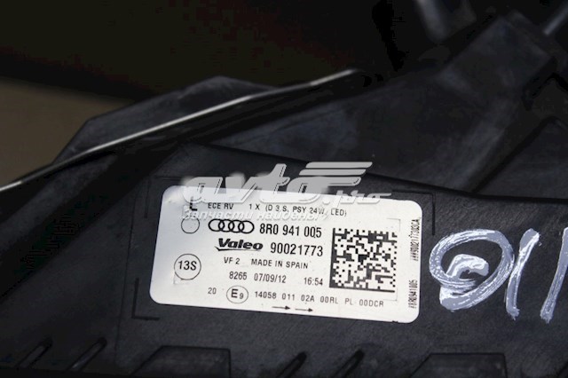 8R0941005C VAG Фара дальнього світла в зборі