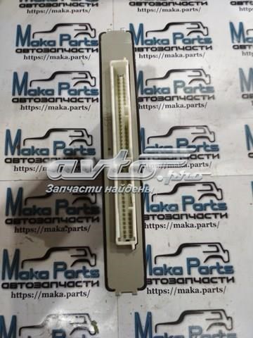 Купити 8999060052 Toyota 