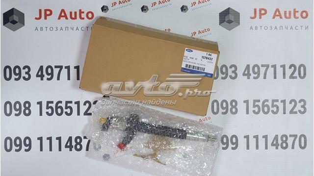 Купити 0950005800 Denso Форсунка дизельна в зборі, розпилювач + тримач