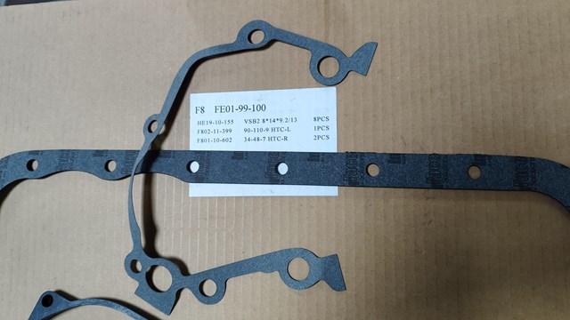 Комплект прокладок двигуна Mazda FE0199100