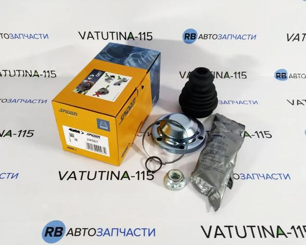 0024567 GKN-Spidan Пильник ШРКШ внутрішній, передній півосі