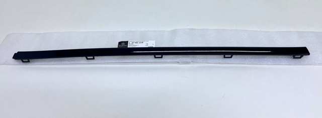  Mercedes A1678851406 ціна, від 121.33 USD