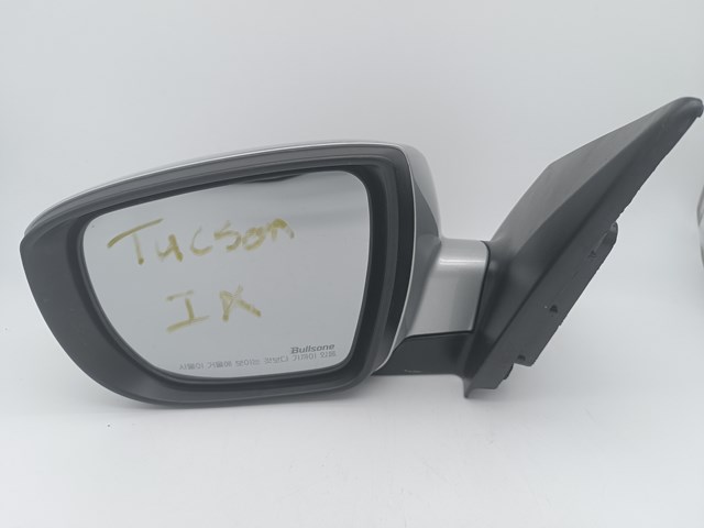 Дзеркало ліве Hyundai/Kia 876102S010
