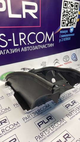 Повітропровід (дефлектор) радіатора, лівий LR044392 Land Rover