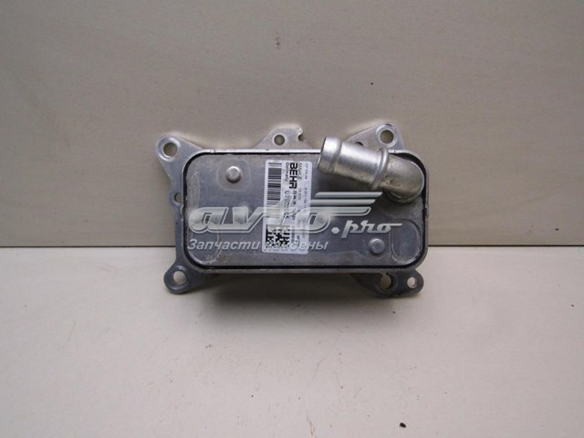 Радіатор масляний Mercedes A6511801165 ціна, від 13.95 USD