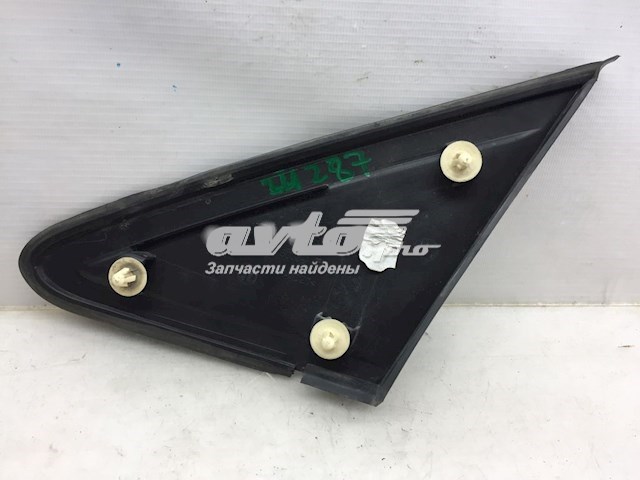  Ford 4M51A16003AE