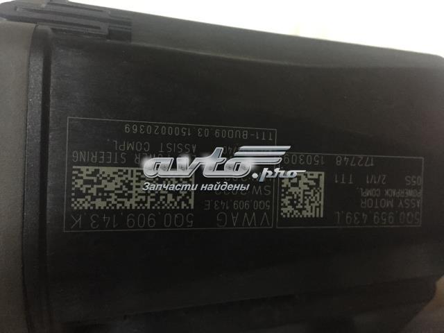  VAG 5Q0959439L ціна, від 1414.36 USD