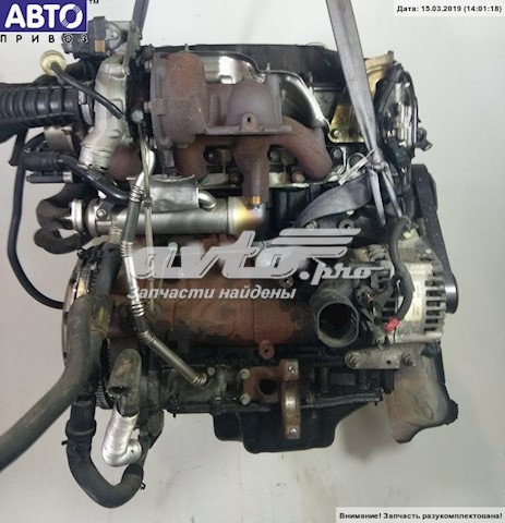 Двигун у зборі Ford QJBB