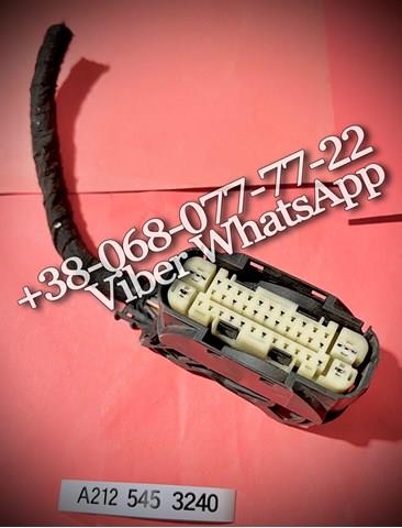 A2125453240 Mercedes 