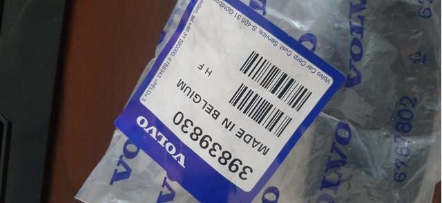 Купити PVV99055CAL Signeda 