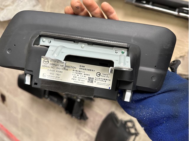 Купити BDGF611J0A Mazda Дисплей багатофункціональний