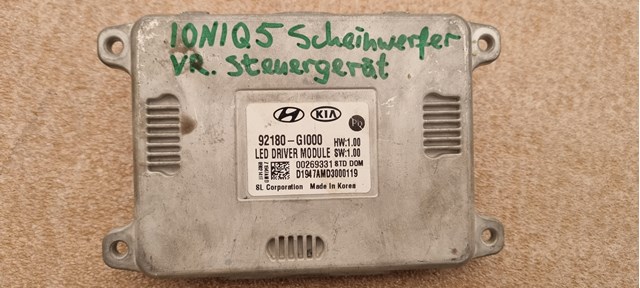  Hyundai/Kia 92180GI000 ціна, від 135.64 USD