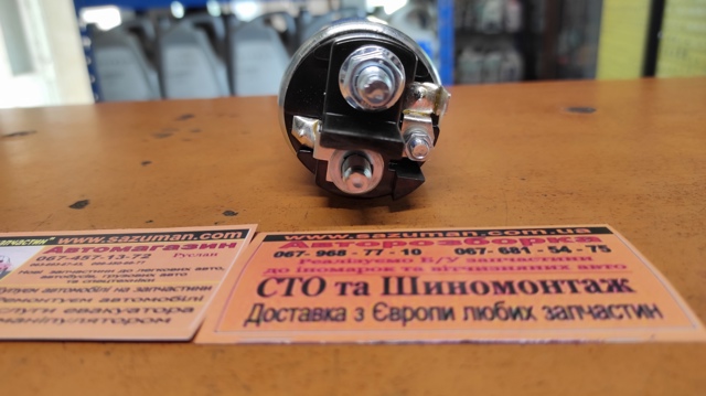 Контактор AS/Auto Storm SS5165S ціна, від 17.87 USD
