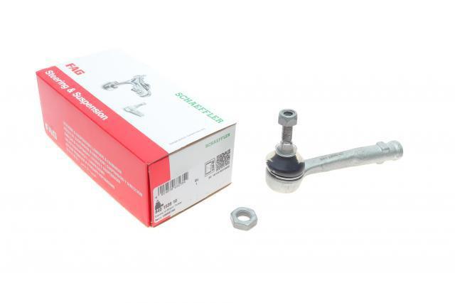 Наконечник рульовий FAG 840153910 ціна, від 13.78 USD