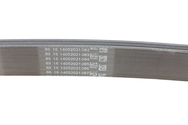 Ремінь генератора 7PK2054 Continental/Siemens