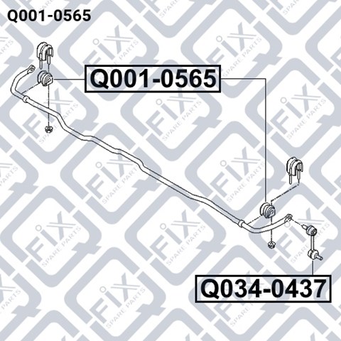 Купити Q0010565 Q-fix Опора стабілізатора