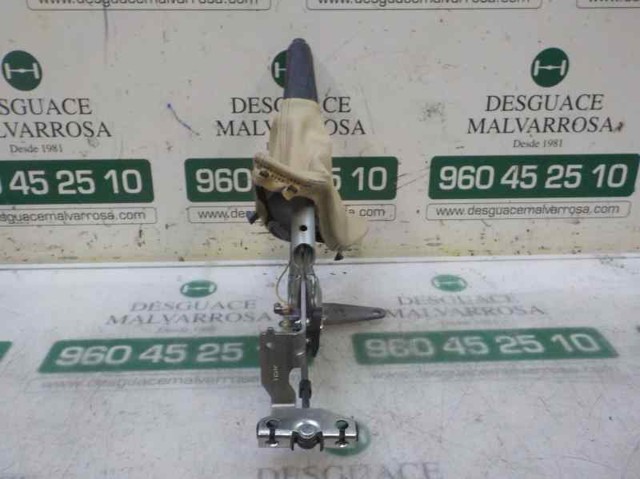 34406876774 BMW Важіль ручника