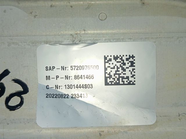 Купити 32339085 Volvo 